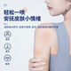 DR.ROTUS Eczema Skin Repair Fluid Wet Itchy Cream Skin Itchy Dry Dermatitis Acne Thigh Itch Gel Spray 3 Boxes