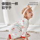 
Betas baby clothes spring and autumn long-sleeved onesie pure cotton newborn baby clothes men and women early spring clothes pajamas