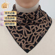 Shantou Lincun cold-proof scarf neck cover for men and women button triangle fake collar spring and autumn button-type scarf fashionable triangle scarf sun protection yellow stamens