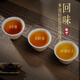 Longhun Longhun Pu'er Tea Cake Yunnan Qicun Bazhai Ancient Tree Honey Fragrance High Stem Old Tea Raw Pu Touchun 200g*5 cakes 200g*5 cakes 5 cakes