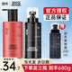 Li Ran Facial Cleanser for Men's Anti-acne Oil Control and Acne Marks and Acne Cleanser Deep Cleansing Skin Care Products for Boyfriend Set [Fragrance Cleansing] Anti-acne Cleansing + Wooden Fragrance
