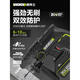 WU387 brushless lithium battery electric hammer and pick wireless rechargeable impact drill high-power power tool WU3879 bare metal has ceramic tile function