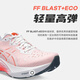 ASICS Novablast 4 Femenino Running Shoes Marathon Ligera de peso ligero Soporte de rebote Nuevo modelo 1012B722-100 Platinum Limited Segundo 39 _US7.5_245