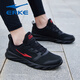 Hongxing Erke (Erke) Herrenschuhe 2025 Neues Sommer atmungsaktiv