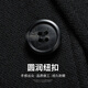 SHANSHAN杉杉西服男秋冬新款含羊毛混纺男士西装外套商务休闲职业正装 黑色 195