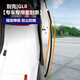 Qianchijia Buick Gl8es Strip de phoque Avia Car spéciale 25s Porte Sound Strip Imparmeproproping Dust Noise RÉDUCTION RÉDUCTION