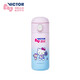 VICTOR sports water bottle HELLO KITTY series joint limited thermos PG-SN outdoor portable water cup KITTY series PG9905KT IM (pink/blue)