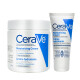 CeraVe Moisturizing and Repair Cream C Cream High Moisturizing Sensitive Skin Lotion Cream for Men and Women's Whole Body Production in the United States 1 can of SiraVe Cream + 1 653g 539g + 57g