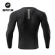 Locke Brothers Autumn and Winter Warm Sweatshirt Long Sleeve Men's Mountain Road Cycling Fleece Cycling Jersey with M/L