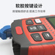 Nokoxine (Nokoxin) Mélier de puissance optique Light Red Light All-in-One High-Precision Mini Optical Power Mydleter Red Light Pen 15 km Modèle de charge de charge Modèle de fibre de fibre Mise à niveau 10 Longueur d'onde 15 km Modèle de charge du compteur de puissance optique (-70 + 6)