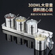 CCKO seasoning box kitchen seasoning jar seasoning box 304 stainless steel salt shaker storage rack seasoning jar seasoning bottle storage box 304 stainless steel single flavor seasoning jar