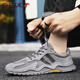Luxury (SHELUE) brand mesh shoes men's shoes 2025 spring and summer new breathable trendy shoes casual sneakers thin dad shoes 9912 brown 41