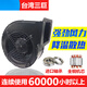 Yichen customized small industrial frequency 220V centrifugal fan 12V24V multi-wing powerful DC vortex fan blower sj9733 12v 0.22A