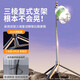 Olive Leaf2024新款自拍杆三脚架手机拍照神器360度旋转手持落地一体式旅游便携直播拍摄支架防抖云台稳定jm 2.2米【四轴碳纤钢防抖】抖音遥控器
