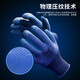 
Hongquan A688 gloves labor protection wear-resistant breathable industrial waterproof anti-slip impregnant gloves work and labor transportation Extra thick wear-resistant semi-hanging 120 latex M
