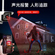 Jinfan Wireless Camera WiFi Mobiltelefon Remote Outdoor-Monitor hochauflösende Nachtsicht Home Waterdoor Out