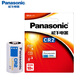 Panasonic CR2 Fuji Polaroid mini70 film camera Rangefinder cr15h270 cr15266 camera 3v lithium battery CR2 ten capsules