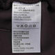 Adidas 2024 ASMC Femenino SP SP pantalones IW9856 S