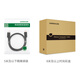 Cable de Video Cable de Video Connect DP Green Connect 1.2 4K HD Pantallport 240Hz adecuado para la tarjeta de la computadora portátil Tarjeta de escritorio Monitor de escritorio Cable de conexión 5 metros 10213