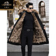 Classic Car Park Over Men's 2025 New Winter Fox Fur Inner Bottom Line Removable Medium-length Fur Fur Inner Bottom Coat Coffee Men's Model + Fox Fur Inner Bottom Line Medium-length (C 3XL 158-175Jin[Jin equals 0.5 kg]