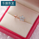 Lemiao Japanisch und Korean beliebter Flash Diamond Imitation Crystal Zirkon Blütenring mit einem leicht eingelegten süßen und vielseitigen Liebesblumenöffnungs -Dekoration 15#14123A (Champagner Gold) All Size