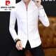 Pier Cardin men's shirt long-sleeved spring and autumn Tang suits, Chinese stand-up collar jacket, Chinese style casual shirt, men's clothing, white 9905 stand-up collar shirt, M