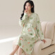 
Mandelefin, nightgown for pregnant women with breast pads, pure cotton spring and autumn breastfeeding pajamas, postpartum confinement clothes for mothers to give birth, home clothes for 13062 Female XXL (140-160Jin [Jin equals 0.5 kg])