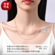 Chow Tai Fook 99 sterling silver necklace for women without pendant gold-plated 18k gold chain colored silver plain chain does not fade 999-cross chain 40cm store manager