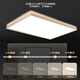 Bull Lucky Star High Light X51LED Wohnzimmer Scheinwerfer Schlafzimmer LED LED SMINGEN RUNDE LICHTE LICHTE ERHALTSKRAULDER Rücken leuchtend moderne einfache x51104069590mm-165w
