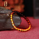Ou Ceni Amber Bracelet Blood Amber Gold Gradient Rainbow Chain Single Circle Bracelet Women's Small 6-6.5mm Comes with Certificate