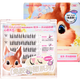 Mr. Wish, Glue-free False Eyelashes, Glue-free, Beautiful Mouse, Smart Round Eyes, Thick Cartoon Eyelashes, Self-operated Gifts for Beginners, Photogenic