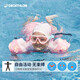迪卡侬（DECATHLON）儿童游泳臂圈游泳装备安全充气式浮力浮袖漂手臂圈浮圈宝宝圈 小恐龙15-30KG 均码