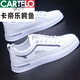 
CARTELO summer breathable shoes men's trendy shoes versatile men's white shoes Korean style soft sole casual sports shoes 9859 black 42