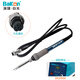 Bakon LF201 Shenzhen white light soldering iron handle is suitable for soldering station BK2000 and does not involve maintenance