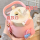 
Muting Children's Thermos Cup 316 Inner Liner Stainless Steel Large Capacity Double Drink Straw Men and Women's High-Pretty Big Belly Pacha Dog 880ml (316 Inner Liner) + Three-dimensional Stick