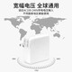 驰界苹果笔记本电脑充电器45W/60W/85W/96W快充type-c数据线MacbookAirPro电源适配器原配件套装充电线 【升级款T型】85W丨直头丨A1398/A1424