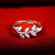 Jincaifu PT950 fresh and fashionable leaf platinum ring, versatile platinum ring for women, platinum leaf ring, about 3.5g