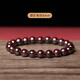 Aitkel Original Cinnabar Bracelet Raw Stone Ring High Content Bracelet Born in the Year of the Dragon as a Birthday and New Year Gift for Boyfriend and Girlfriend 14mm Bead Diameter Domineering Men's Style