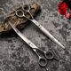 Blackbird professional pet scissors curved scissors double-sided scissors Teddy Bichon dog 7/7.5 inch trimming scissors 6.5 inches