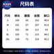 NASA GISS官方潮牌联名休闲裤男时尚潮流百搭宽松运动系带裤子男 白色 3XL 