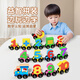 Boat magnétique Star Boat Blocs Small Train Digital Toys's Education's Education Early Education Improble Cadeaux d'anniversaire Small Train + Digital Trace 4 Livres