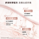 欧莱雅活力姜洗发水强韧发丝防断发蓬松滋养洗发露660ml