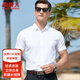 Nanjiren Shirt Männer kurzärmeligte Sommer-Farbgeschäftsgeschäfts-Hemd-Hemd-Hemd-Hemd-Hemd-Hemd-Hemd mit kurzerlei