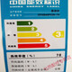 苏泊尔电饭煲配件CFXB40FC29-75 FC829 833-75内胆蒸笼内盖饭 内胆蒸锅