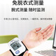 Omron blood pressure meter measuring instrument home electronic blood pressure monitor intelligent fully automatic high-precision wrist blood pressure monitor for middle-aged and elderly people upgraded wrist blood pressure monitor-HEM-6182
