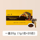Zixiancao Broken Wall Organic Ganoderma lucidum Spore Powder Yunnan Gaoligong Mountain Imitation Wild Planting Official Genuine 4 Box Pack