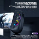 RTACHI Mobile Game Joystick Mobile Game Stretch Handle Apple Android Universal Genshin Gohan Chicken Simulator Mi Mo Glory King Chicken-eating Artifact League of Legends Torchlight D8 [White] Hall Rocker/Trigger Android/Apple Universal