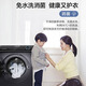 海尔XQG80-B14126L滚筒洗衣机8kg全自动一级变频除菌尾货 星蕴银色 一级变频 旋钮款