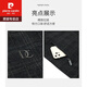 Pierre cardin dad spring jacket men's top 50-60 years old middle-aged and young grandfather spring and autumn thickened woolen jacket 9893 black gray 170/M