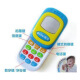 Aobei toys mobile phone slider music Aobei young children baby simulation early education phone learning remote control 463479